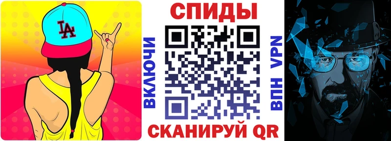 цена наркотик  Королёв  мориарти состав  Amphetamine Premium 