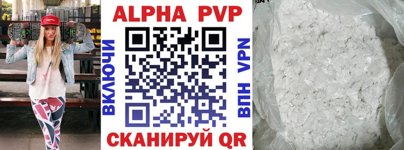 дарк нет Telegram  Королёв  А ПВП крисы CK 