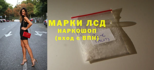 jwh Струнино