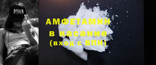 гидра Алзамай
