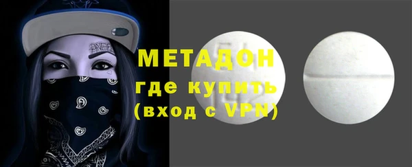 гидра Алзамай