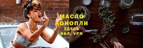 кокаин Алексеевка