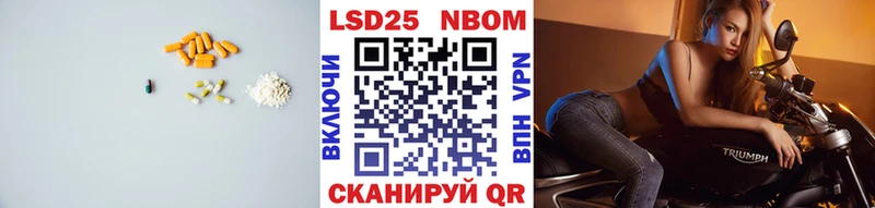 LSD-25 экстази ecstasy  KRAKEN вход  дарк нет официальный сайт  Королёв 