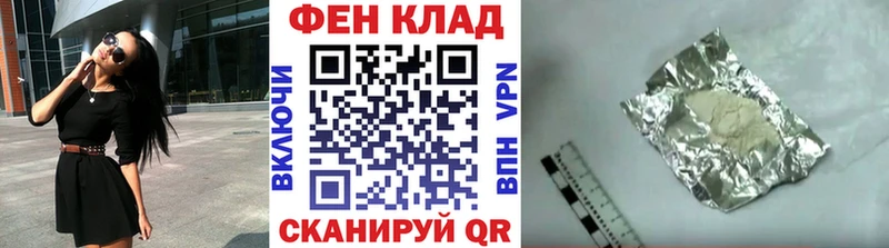 Метамфетамин Декстрометамфетамин 99.9%  Королёв 