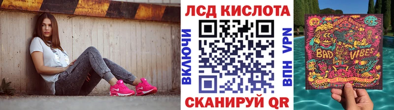 Марки NBOMe 1500мкг  блэк спрут ссылки  Королёв 