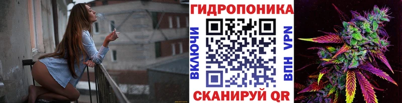 Марихуана Bruce Banner  Королёв 